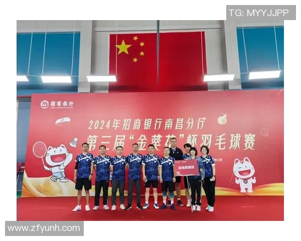 西安羽毛球队奋勇争先的冠军赛之路与拼搏精神分享