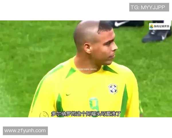 土耳其足球明星男士发型大揭秘时尚潮流引领者